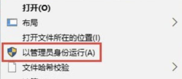QQ截图20231019102041.png