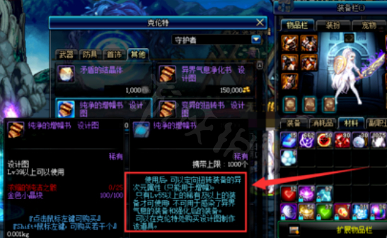 游侠网4