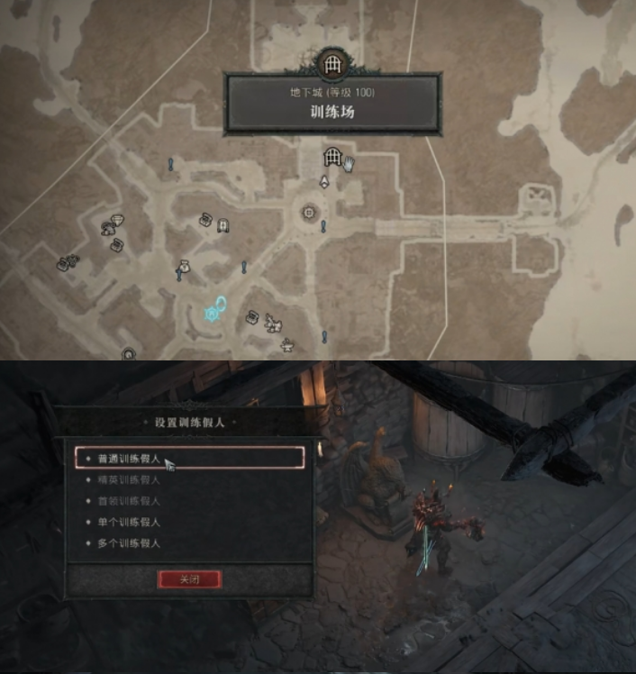 QQ截图20231102134225.png