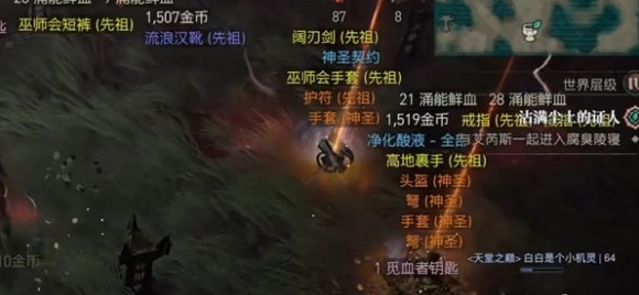 QQ截图20231107173544.png