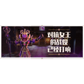 《为了吾王2》游戏基础攻略