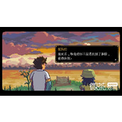 无垠之心音乐家成就如何完成