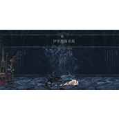 《最后的信仰》卡特琳娜介绍