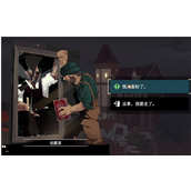 《渔帆暗涌》结局收藏家介绍