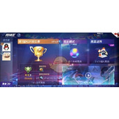 拳皇命运排位赛打法技巧一览