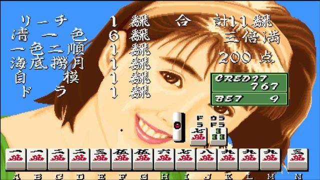 u=1586144948,673352608fm=170s=BC186E9612437CE77585196803007030w=640h=360img.JPEG
