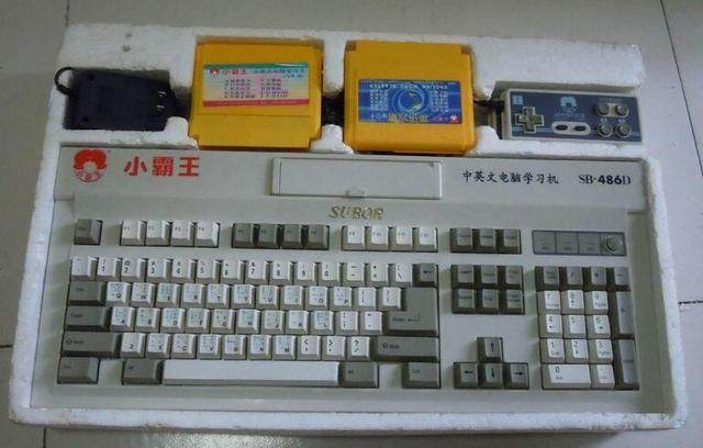 u=4219632631,2247386050fm=170s=479436C108C2AD491801C40B030090C3w=640h=408img.JPEG