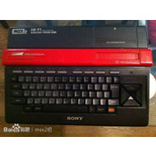 MSX2家用机系统介绍