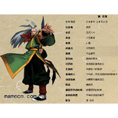 侍魂零全人物含隐藏人物出招表秘籍大全