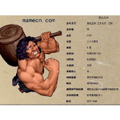 侍魂零全角色含隐藏人物键盘出招表大全（带图）