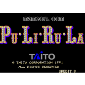 经典街机游戏赏析0033:阿猫阿狗 PuLiRuLa