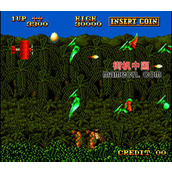 原始岛盗版 Prehistoric Isle in 1930(Bootleg)