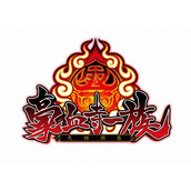 街机《豪血寺一族》系列新作公布