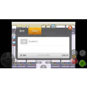 小鸡模拟器街机不能存档