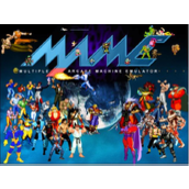 最新街机模拟器MAME 0.192 具体内容一览