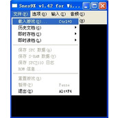 SFC模拟器Snes9X图文教程