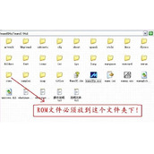 街机游戏电脑ROMS使用教程