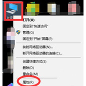 街机模拟器卡顿解决教程