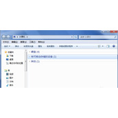 街机模拟器用手柄教程