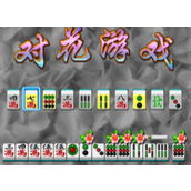 经典街机《龙虎争霸2》三组杠视频