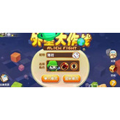 FC《外星大作战》TAS极速通关视频介绍
