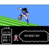 《天使之翼1代》平民剧情新手入门介绍