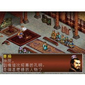 《三国志孔明传》经典怀旧游戏通关视频介绍