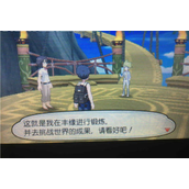 口袋妖怪日月对战树战斗规则介绍以及奖励详解分享