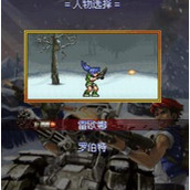 《万能战车合金弹头》无限简单试玩通关视频介绍