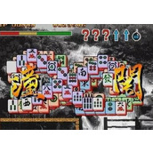 《中国龙》一代世界版一命通关视频介绍