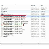 口袋妖怪漆黑魅影联机对战和交换精灵攻略分享