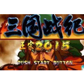 《三国战纪2015》ahck之琴双情殇通关视频介绍