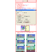 口袋妖怪绿宝石诞生岛图文攻略分享