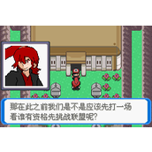 口袋妖怪决心游戏特色盘点