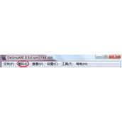 口袋妖怪黑白金手指使用方法和代码大全