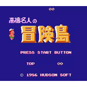 fc《冒险岛》背景故事简单分析