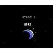 FC游戏《奥特曼》金手指代码分享