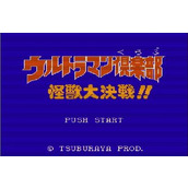 fc《奥特曼》盘点各时代奥特曼版本 是进步还是退步