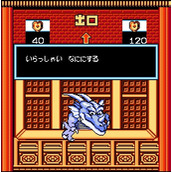 FC游戏《西游记》金手指代码分享