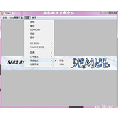 DC模拟器DEMUL使用教程说明大全