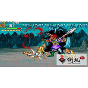 西游释厄传Super2014牛魔王版出招表