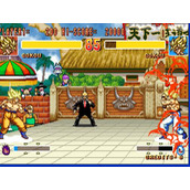 龙珠2超级战斗出招表