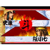 水浒演武出招表