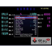 天降神兵解决投币按键问题，一次投币100分！