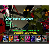 电脑战机force机体特色