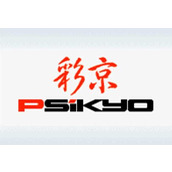 彩京之战国系列游戏测评