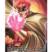 街霸黑幕:警察BOSS是女人