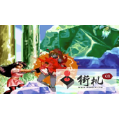拳皇97麻宫雅典娜出招表