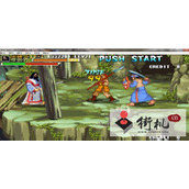 三国战记1火剑的取得方法