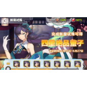 红白机游戏变形战机Z原声TAS通关视频